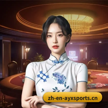 爱游戏体育 业务方向 - 长期内容价值积累（Aiyouxi）